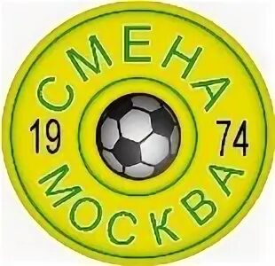 Смена москва. ФК смена лого. Смена Москва клуб футбольный. ФК смена Москва Капотня. Смена Москва логотип.