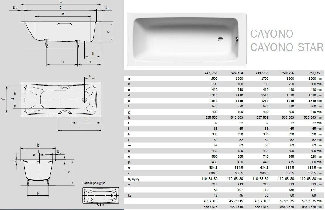 Стальная ванна kaldewei cayono. Kaldewei Cayono 170х750. Cayono 170 75. Cayono 160/70 стальная ванна Kaldewei Cayono 160x70 274800010001. Ванна Kaldewei 170х75.