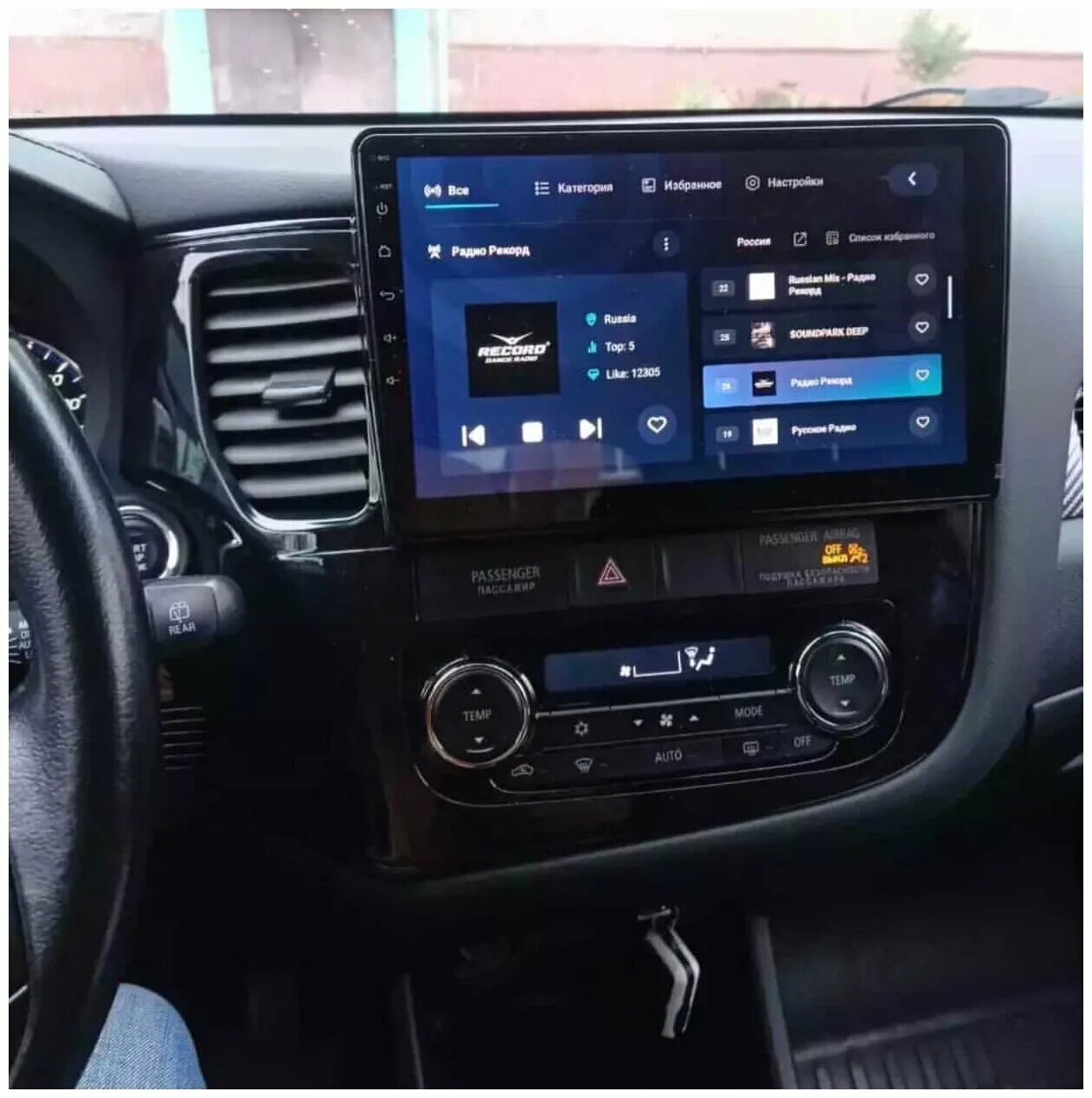 Mitsubishi outlander android. Магнитола Аутлендер 3. Магнитола Outlander 3 Android. Магнитола для Мицубиси Аутлендер 3 на андроиде. Магнитола для Митсубиси Аутлендер 3 2012г.