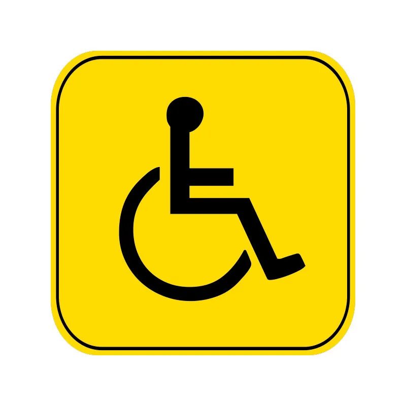 Опознавательный знак инвалид. Знак инвалид для автомобиля 150х150 ГОСТ. Знак инвалид колясочник. Знак инвалид PNG. Новый знак инвалида на машину