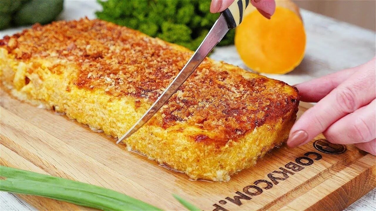 Из тыквы постные рецепты быстро и вкусно. Тыквенный гратен. Морковно-яблочная запеканка. Запеканка из тыквы. Пирог с тыквой несладкий.