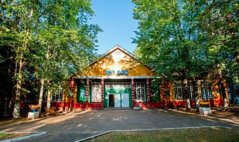 Лагерь дол орленок