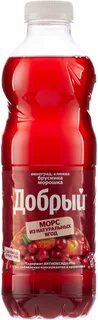 Морс добрый брусника морошка
