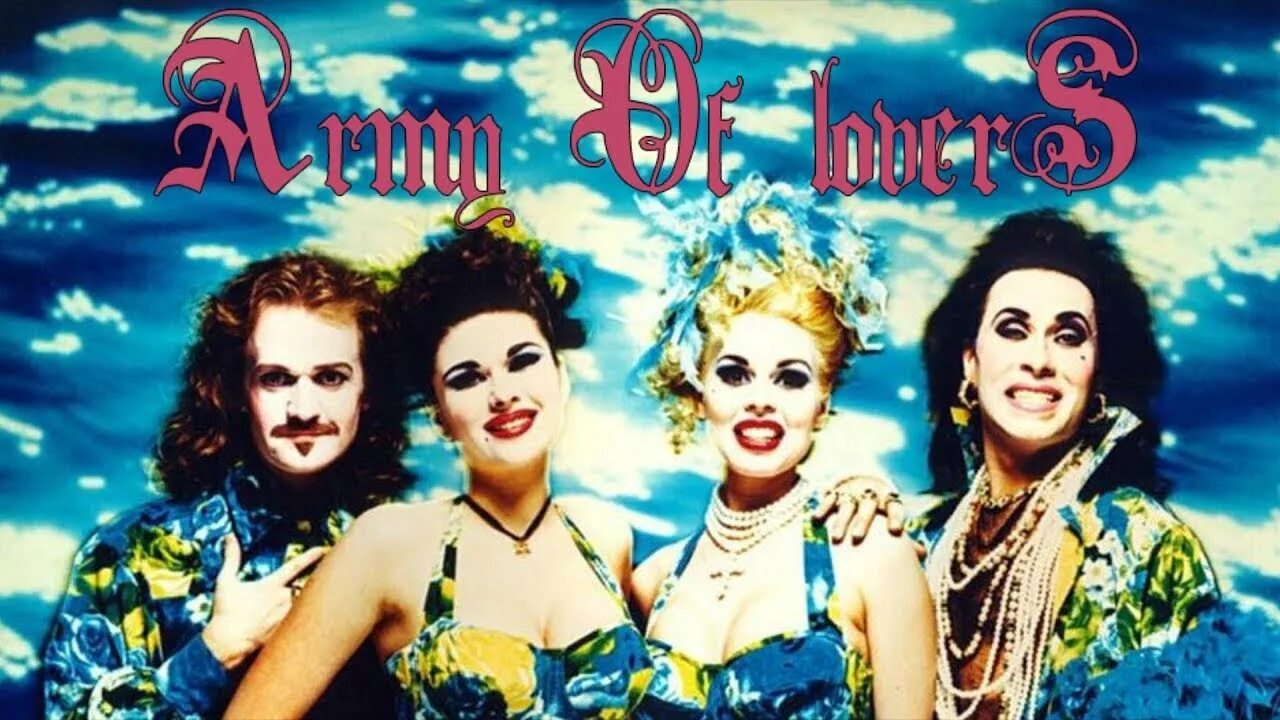 Army of lovers песня про украину. Army of lovers сейчас 2020. Army of lovers сейчас. Группа Army of lovers сейчас.