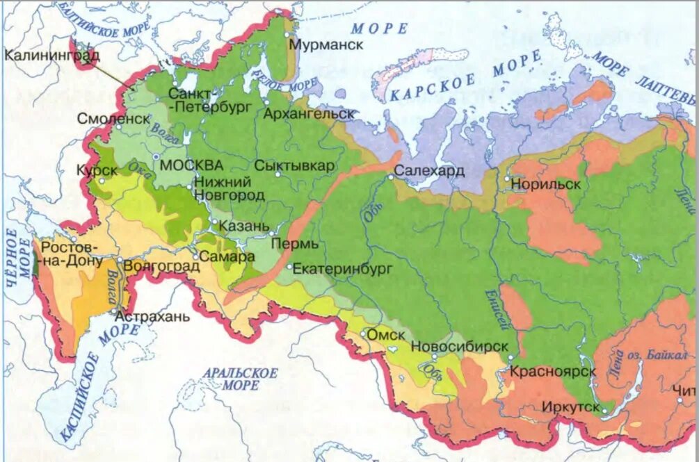 Зона степей на карте России 4 класс. Степные зоны России на карте 4 класс. Карта природных зон. Карта природных зон России.