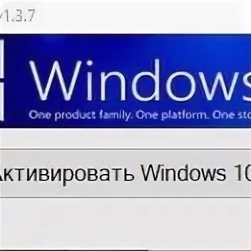 W10 digital activation 1.3 7