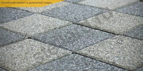Брусчатка кварцевая