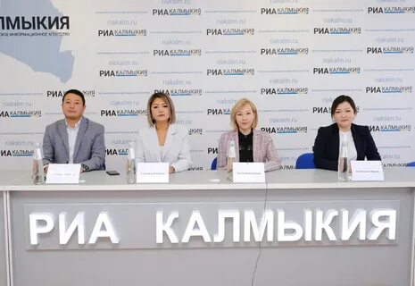Вакансии элиста