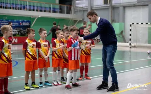 Академия футбола орел