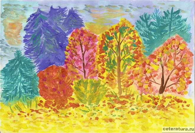 Осенний лес фото для детей нарисовать Рисунок осени в paint