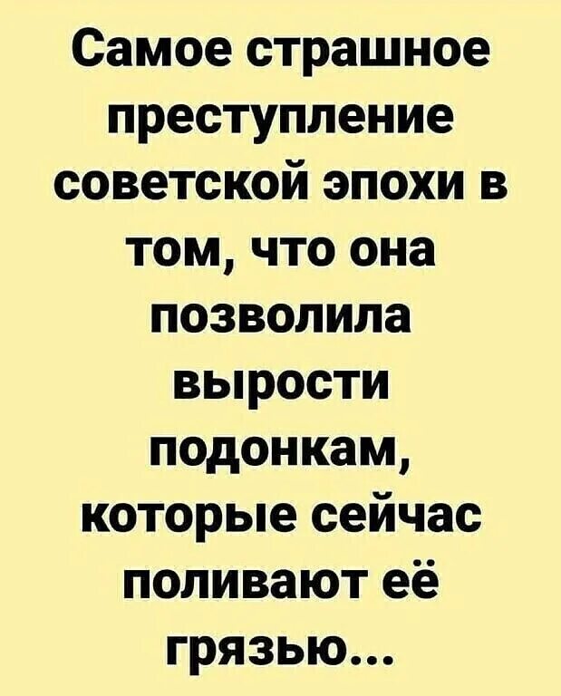 Так как она позволяет. Так как она позволяет
