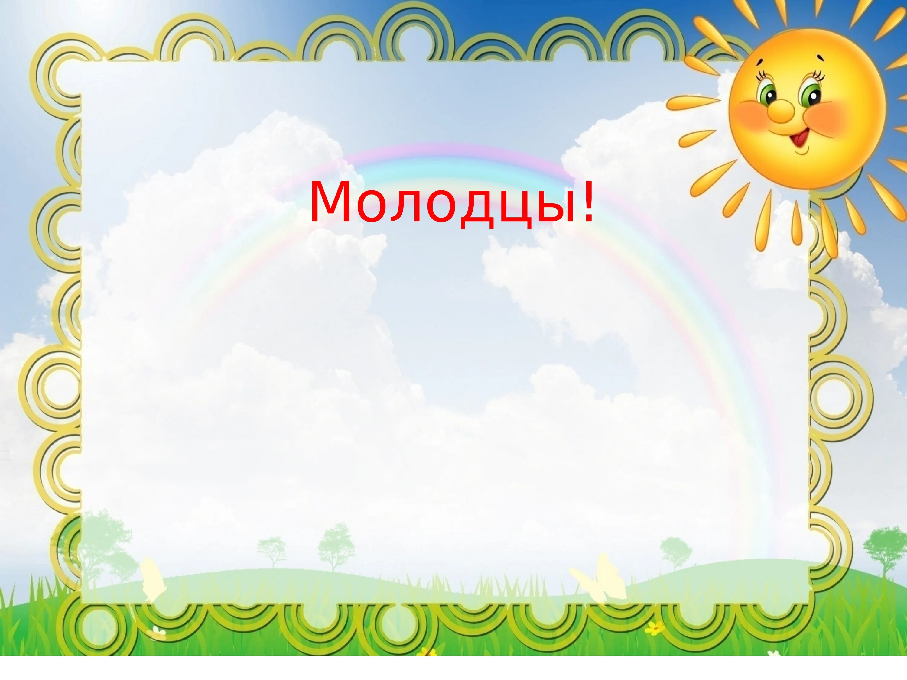 Труд в моей семье кубановедение 2 класс. Труд в моей семье кубановедение 2 класс