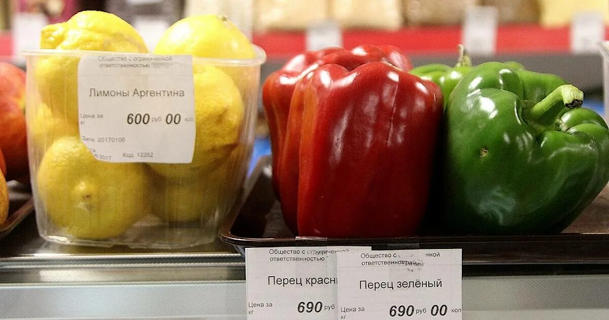 Анадырь зарплаты. Ценники в магазине на севере. Продукты на Чукотке. Ценники на овощи на Чукотке. Ценники на Чукотке.