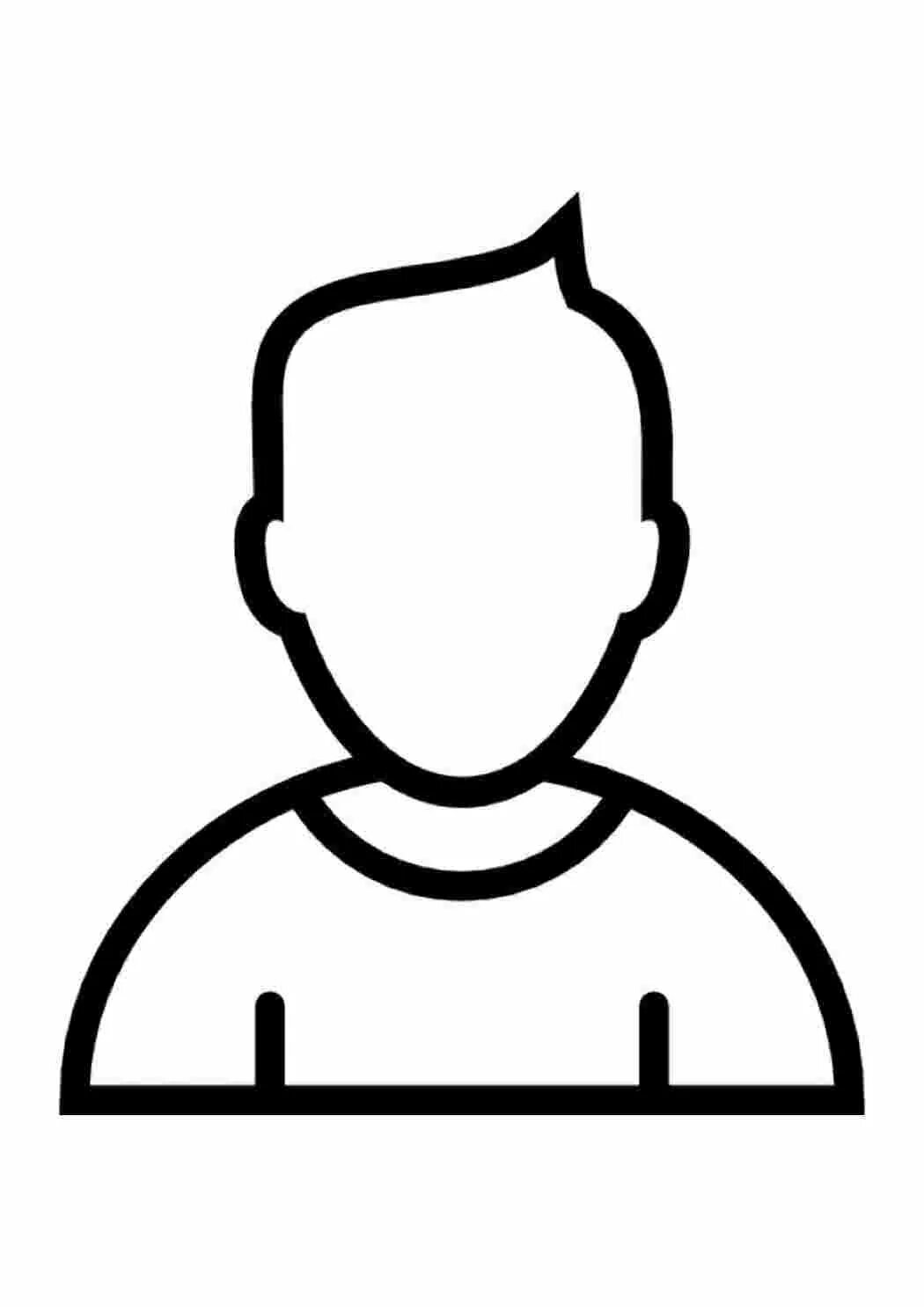Иконка телефон svg. Дерево иконка. Взлет иконка. Пиктограмма человек. Иконка человек с плюсом.