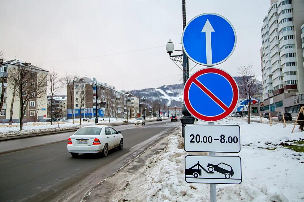 В москве остановка запрещена. Знак 3.27 остановка запрещена. Дорожный знак стоянка запрещена зона действия. Знак 3.27 зона. Знаков 3.28 ("стоянка запрещена"),.