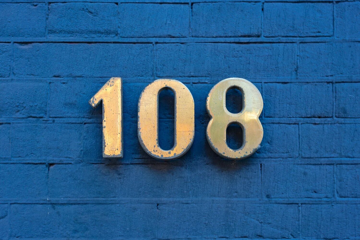 Номер 108 значение. Цифра 108. 108 картинки. цифра 108 картинка. номер 108.