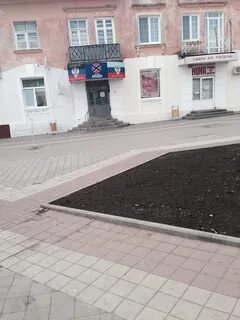 Улица бархат