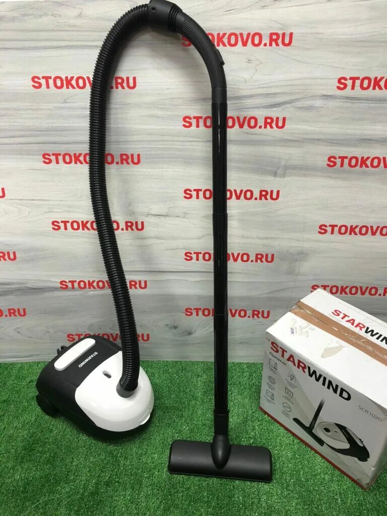 Compact power xxl tw4826ea
