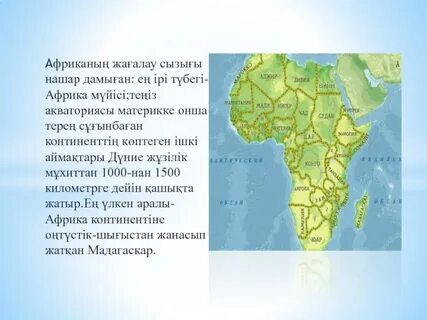 Орыс порносы жалғыз тобырдағы