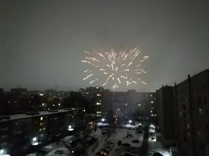 Ярко и громко