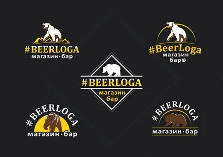 Beerloga