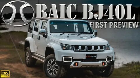 Тест драйв baic bj40