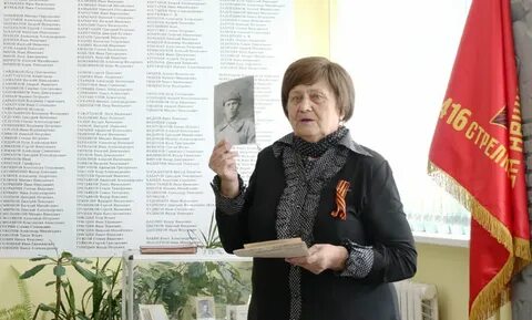 Бессмертной славы