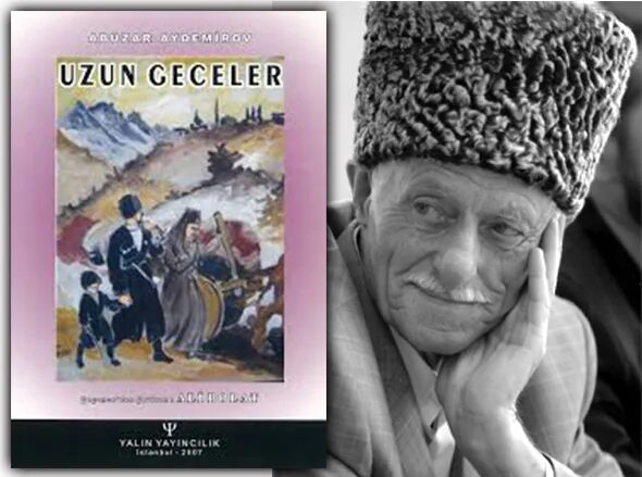 Айдамиров абузар музей. Абузар айдамиров дахар а, кхолларалла а. Еха буьйсанаш. Еха буьйсанаш книга. Еха буьйсанаш абузар айдамиров.