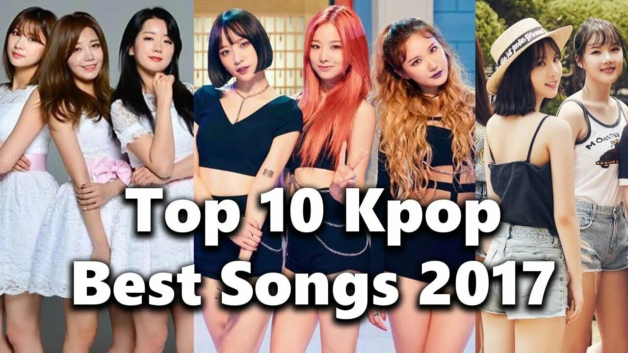 Кпоп песни 2017. Good Song kpop. Kpop girl Group best Songs.