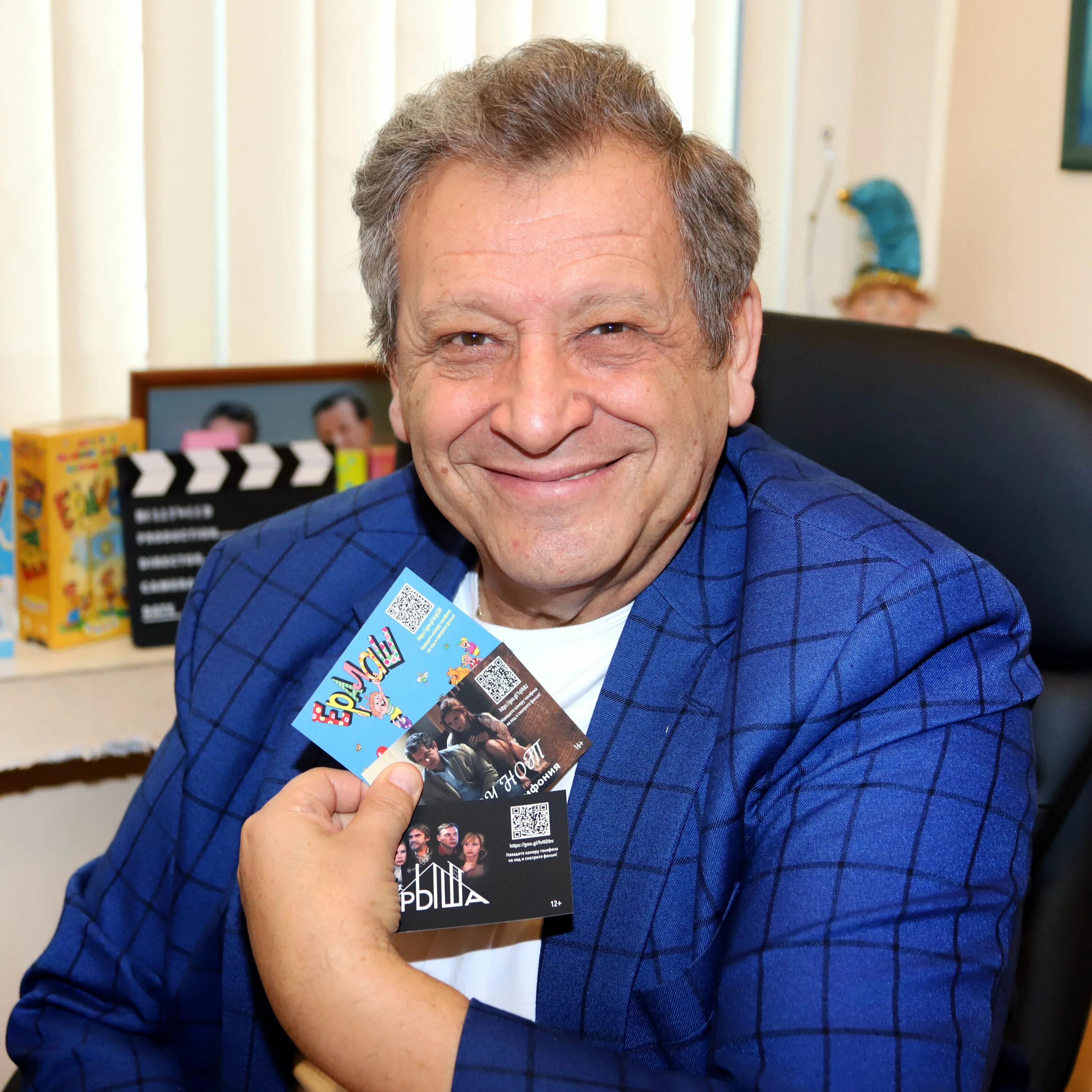 Ералаш первый канал 2015. Ералаш писатели. Ералаш 1988. Ералаш писатели. Ксюша просвирина ералаш.