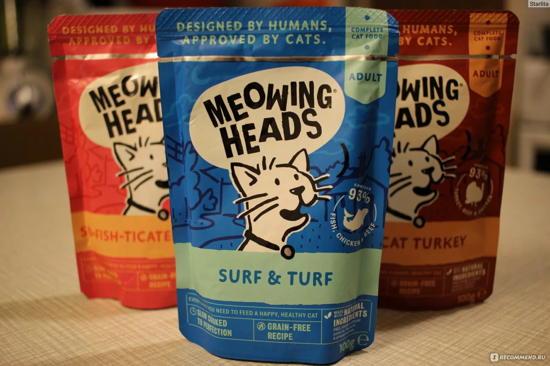 Корм для кошек meowing heads (0. Meowing heads senior moments состав. Meowing heads для кошек старше 7. Мяуинг хедс корм для кошек. Meowing heads паучи для кошек.