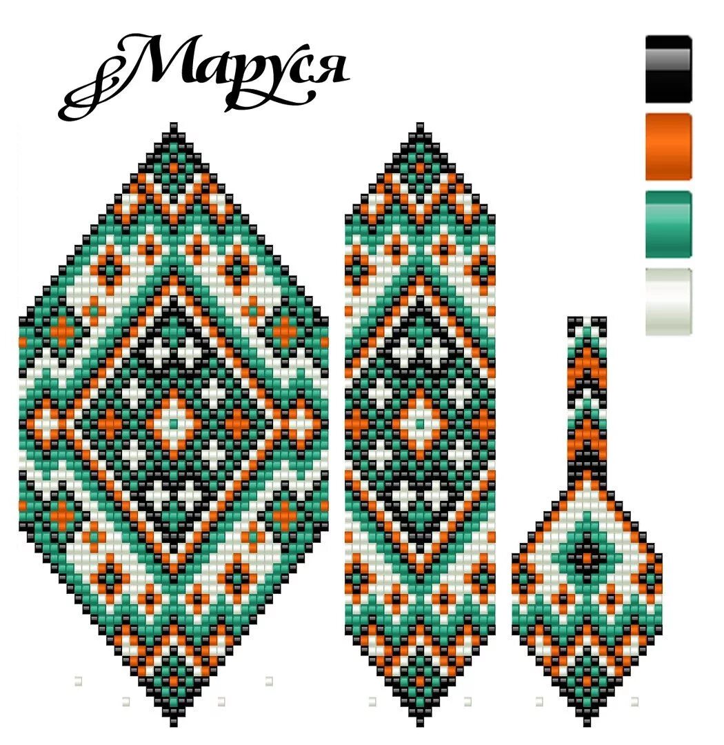 Гердан схема. Гердан схема. Якутские узоры гердан. Гердан макошь. Гердан схема.