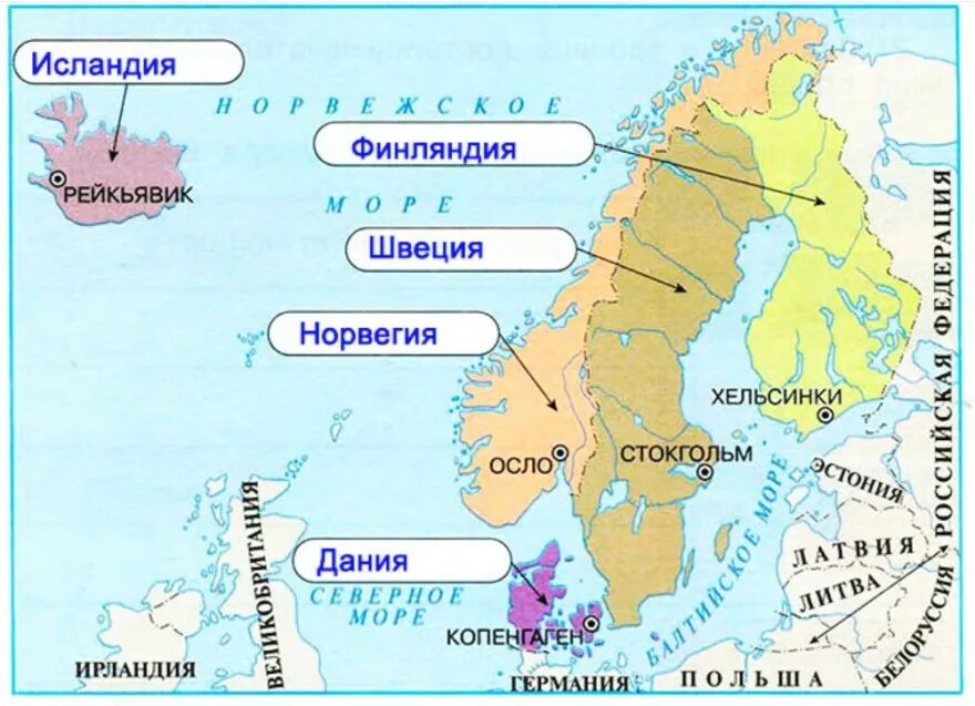 Границы стран севера европы красным цветом