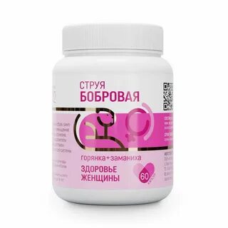 Сердечное 60