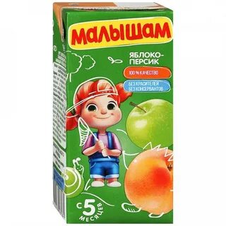 Нектар малышам