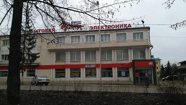 Корпорация центр чистополь. Магазин корпорация центр в пензе. Чистополь карла маркса 68. Корпорация центр чистополь. Бизнес центр чистополь.