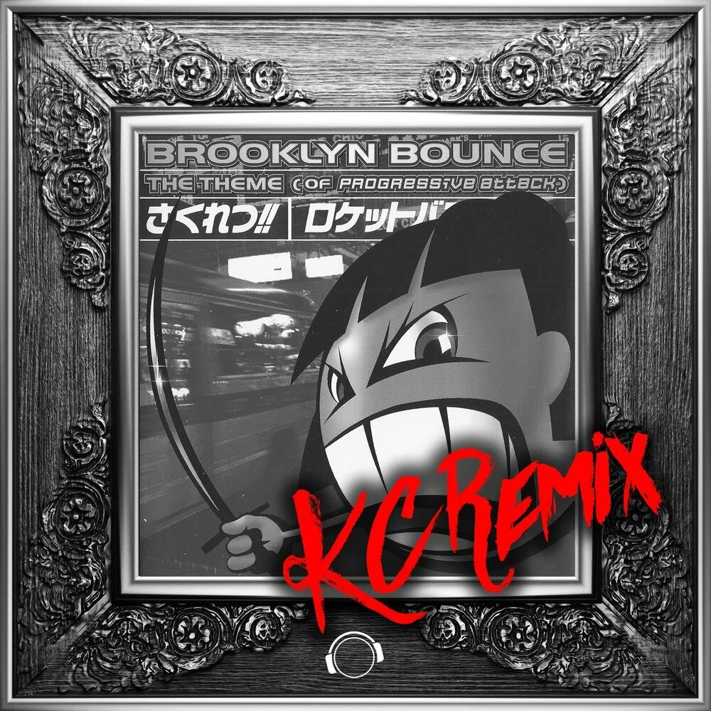 Bounce attack. Brooklyn bounce. группа brooklyn bounce. бруклин баунс прогрессив атак. brooklyn bounce музыкальная группа.