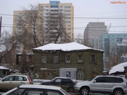 Контраст самара