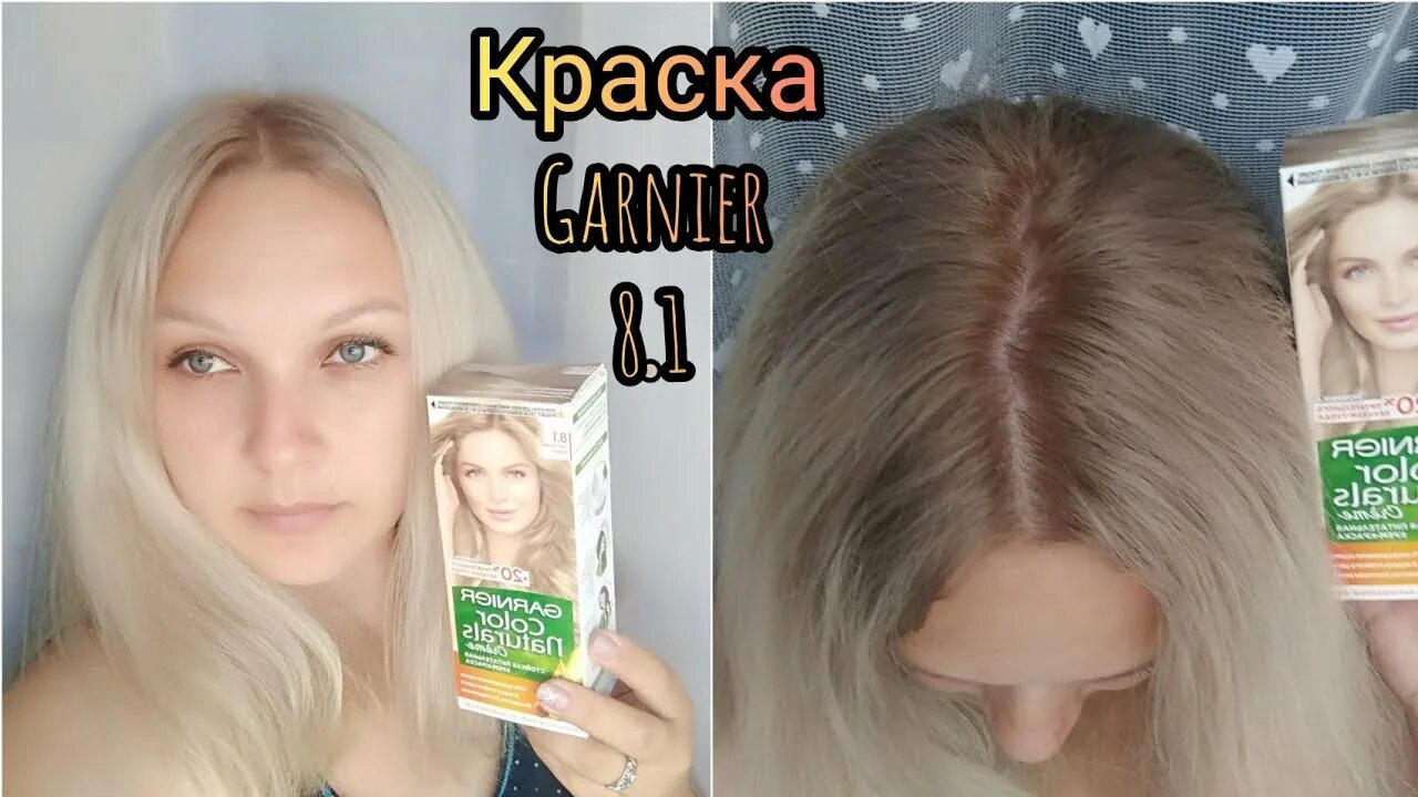 Отзыв о Крем-краска для волос Wellaton Пользоваться ею буду.