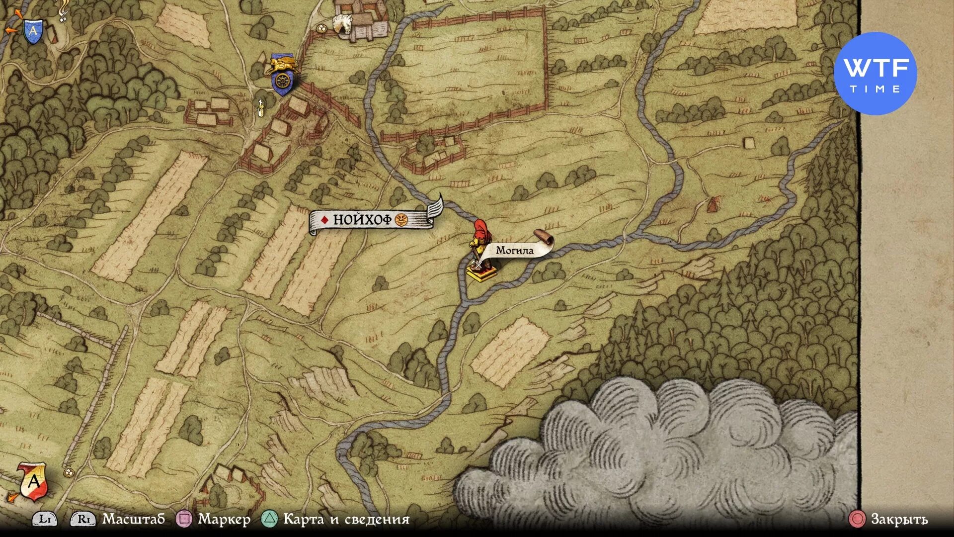 Вся карта kingdom come deliverance. Скалица kingdom come deliverance. Kingdom come deliverance ратае карта. Kingdom come deliverance сокровище под голубятней. Сокровище скалица kingdom come deliverance.