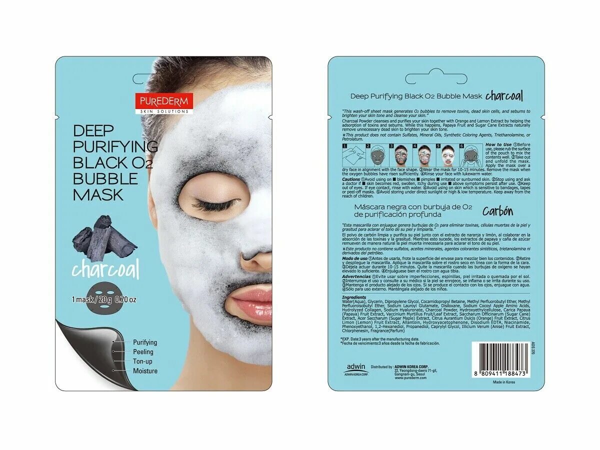 Тканевая очищающая маска. [Purederm] Deep Purifying Black o2 Bubble Mask Charcoal 20g. Purederm пузырьковая маска очищающая Deep Purifying Black o2 Bubble Mask Charcoal. EYENLIP маска тканевая Detoxifying Black o2 Bubble Mask Charcoal, 20гр. Маска для лица Black Charcoal корейская.