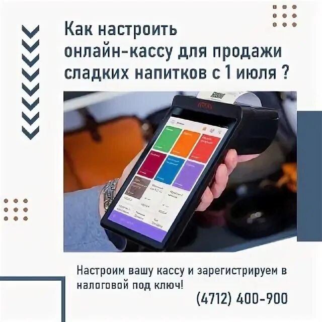 закон 443 от 21. 11 2022. изменения в 44 фз. федеральный закон об электронной подписи. 323 статья закона об охране здоровья граждан.