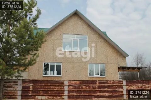 Авито область курган