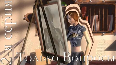 Бесконечные игры