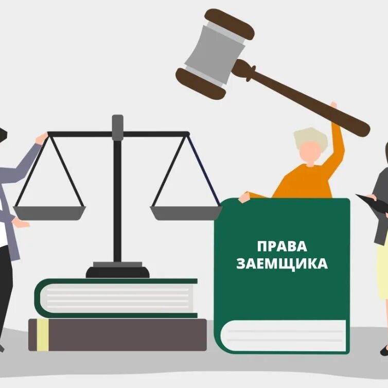 Навязывание дополнительных услуг