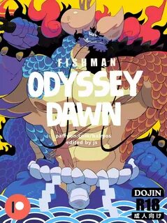 Balmos Fishman Odyssey DAWN 