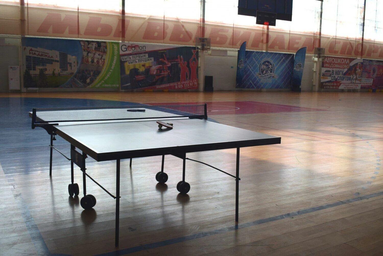 Panorama: Nadezhda, sports center, Россия, Павловский Посад, улица Кирова, 95 - 