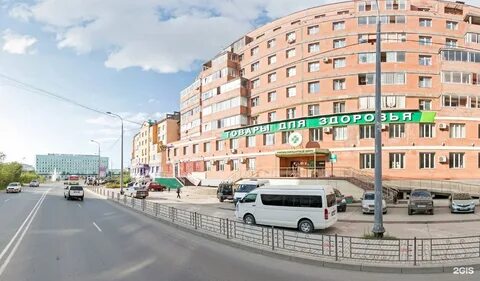 Якутск курашова