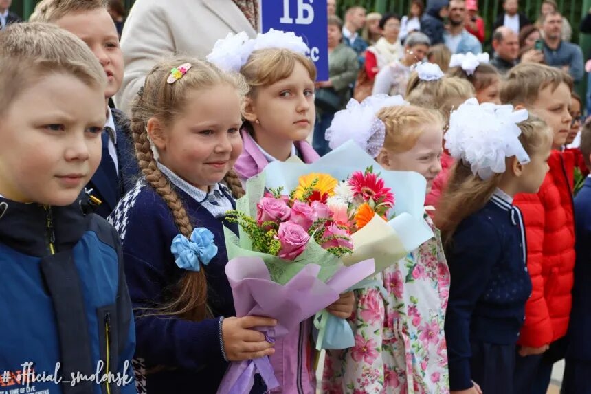 Телефоны школ смоленска. 28 Школа Смоленск. Школа 1 Смоленск. 31 Школа Смоленск. 29 Школа Смоленск.