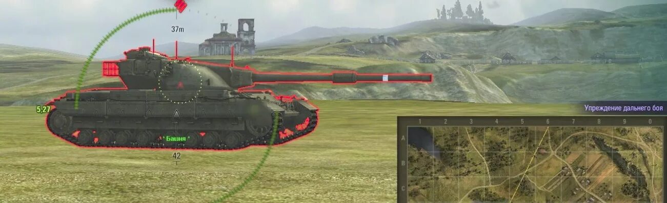 Автоприцел мир танков. Автоприцел в world of tanks. Читы для world of tanks автоприцел от sae. Автоприцел мир танков. Автоприцел в мир танков.